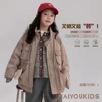 NAIYOUKIDS【硬货】女童工装外套2025加绒冬季时髦儿童上衣Y6751