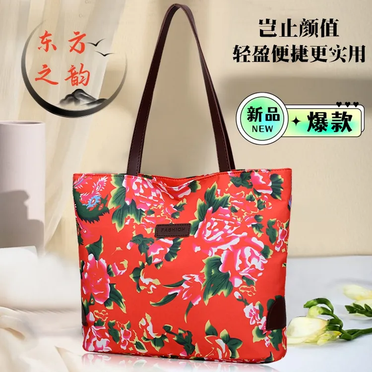 新款女包东北大花小众个性印花大容量单肩休闲学生高级感尼龙布包