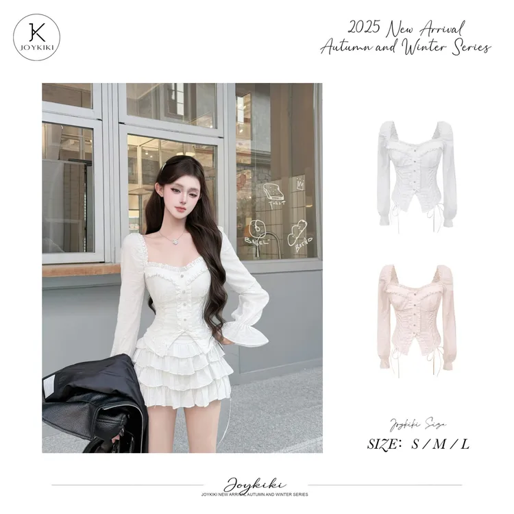 JOY KIKI鹅了么【奶糕甜茶】纯欲木耳花边收腰显瘦减龄套装J25D216