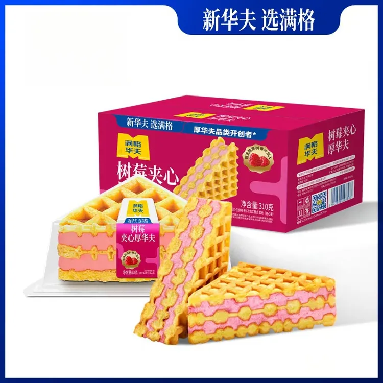 【早餐搭档】华夫夹心厚整箱面包巧克力蛋糕营养健康早餐代餐休闲零