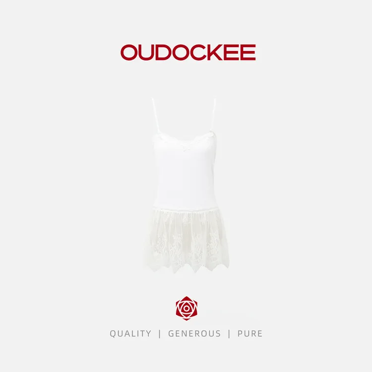 OUDOCKEE 鸥鸥【花姑娘】纯色蕾丝花边设计感显瘦吊带 O2503E590T