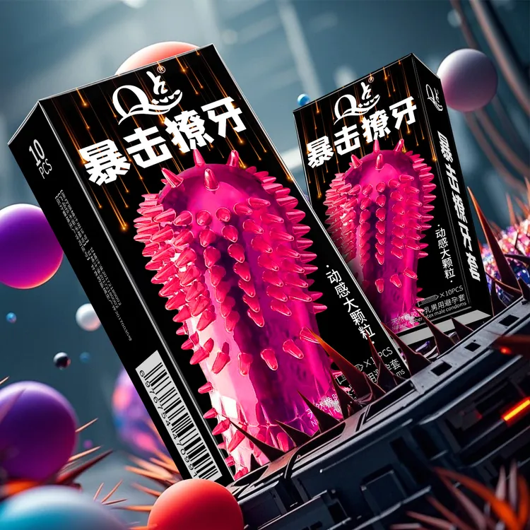 Q点大颗粒獠牙水润密集环绕颗粒避孕套玻尿酸润薄刺激安全套套子byt成人用品情趣用品计生用品天然橡胶胶乳男用避孕套超薄001喵舌