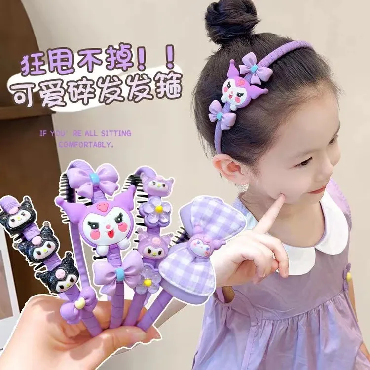 儿童可爱库洛米发箍女童带齿防滑头箍女孩压发不勒头碎发神器发卡