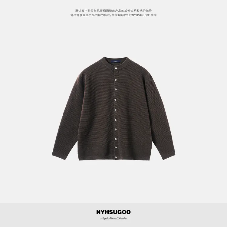 NYHSUGOO/南乙秋冬48支精纺高密谷波针法毛衣男3845羊毛混纺开衫