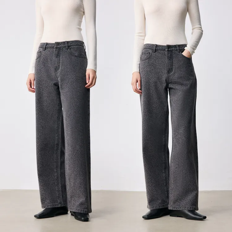 MARIUS | "豹纹牛仔"精梳棉滚筒磨花印花豹纹复古回潮直筒牛仔裤