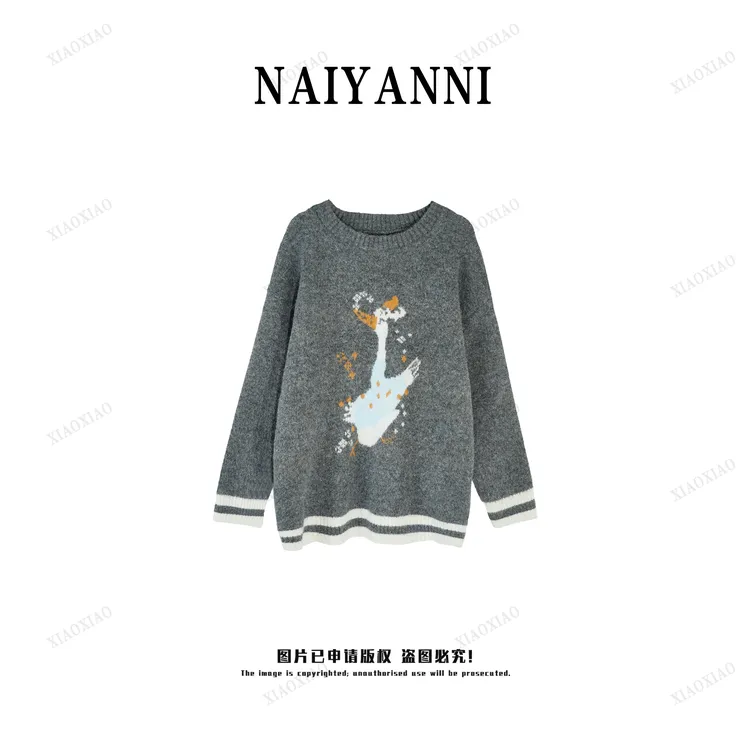 【快乐鸭】【小小101专属】2025加厚撞色中长款卡通毛衣8695 SFCHH001