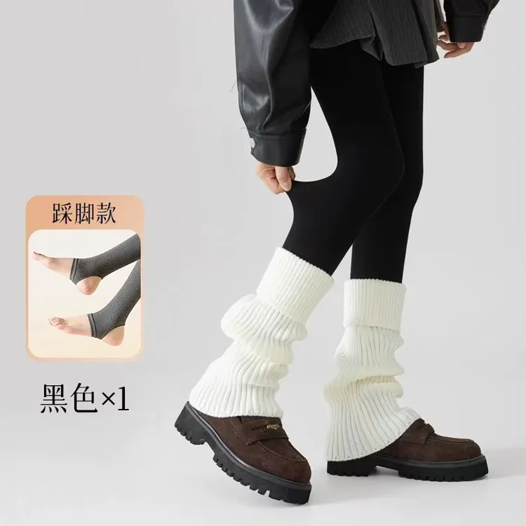 日本抗起球瘦腿连裤袜提臀螺纹显瘦羊绒连脚打底裤女