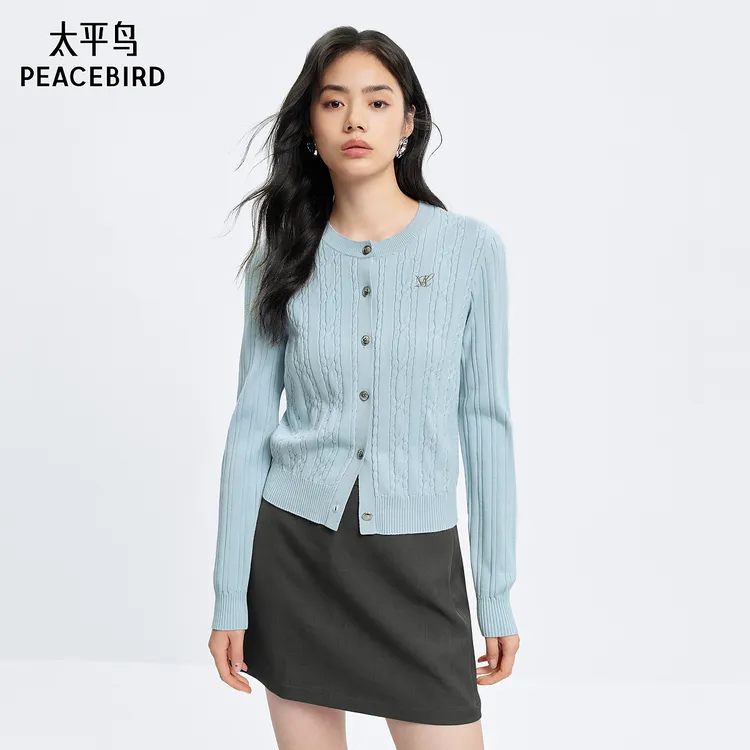 太平鸟miu系圆领绞花针织线开衫百搭品质软糯针织上衣A8EDE3208