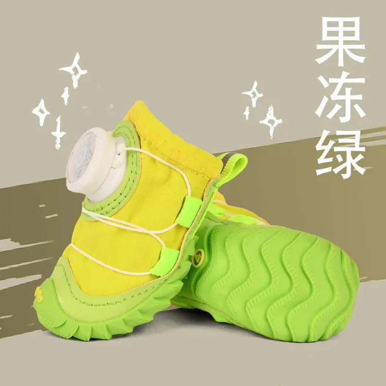 狗鞋泰迪宠物狗狗防水25果冻四季款鞋小型犬透气软底狗狗鞋子