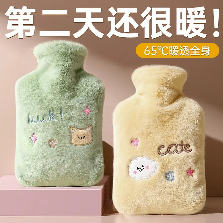 热水袋注水暖水袋热敷专用颈椎暖手暖脚被窝防爆2025新款女生神器