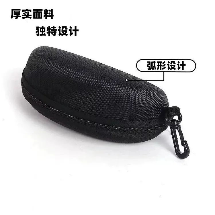 款抗压太镜盒拉链盒津布镜盒韩版携挂钩