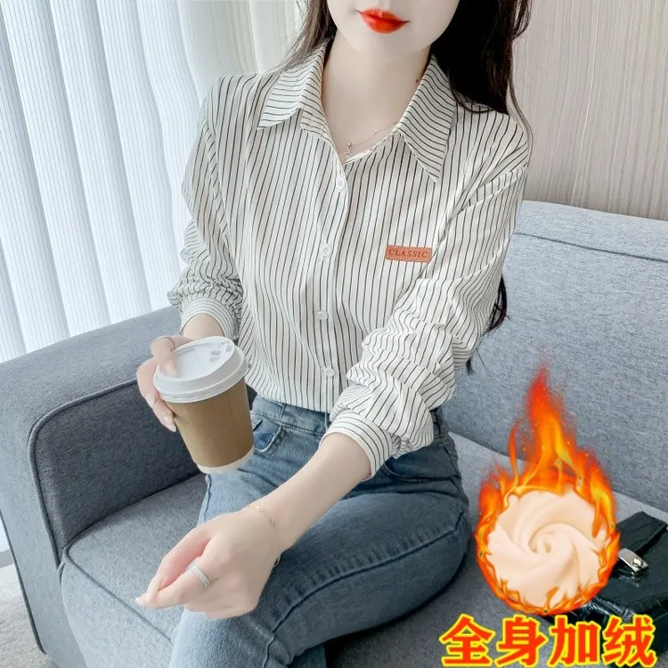 秋冬季2025新款女装时尚休闲条纹加绒加厚衬衫女洋气减龄保暖上衣