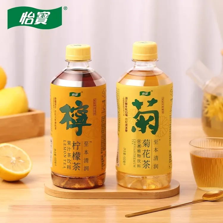 怡宝菊花茶柠檬茶450ml至本清润茶饮夏季解渴风味宿舍茶网红饮品