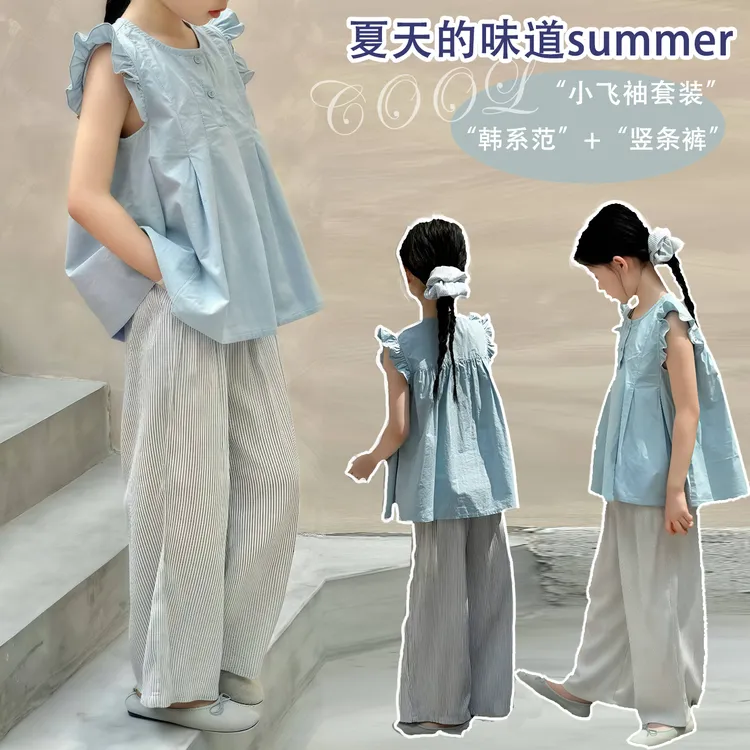 女童套装夏季2025新款洋气时髦儿童中大童韩系短袖短裤两件套夏装