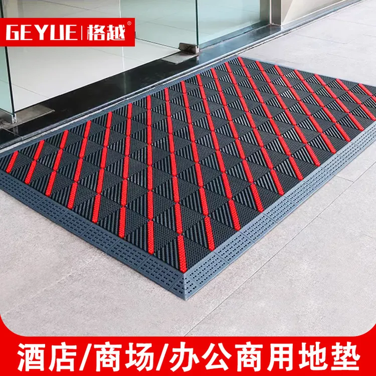 【三合一室外地垫】门口地垫室外防滑垫入户门地垫滑除尘拼接垫子