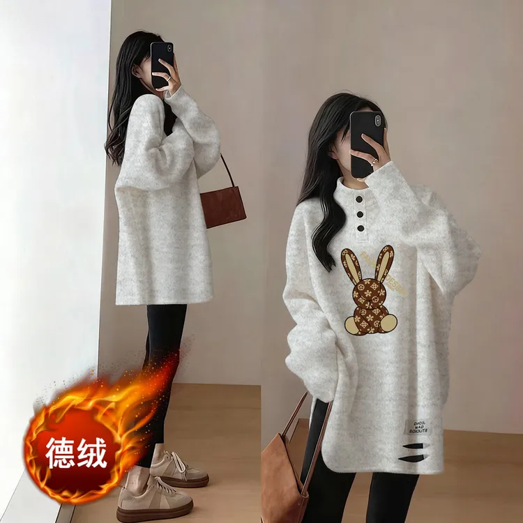 破洞下摆显瘦中长款百搭上衣半高领POLO领德绒保暖打底衫女士t恤