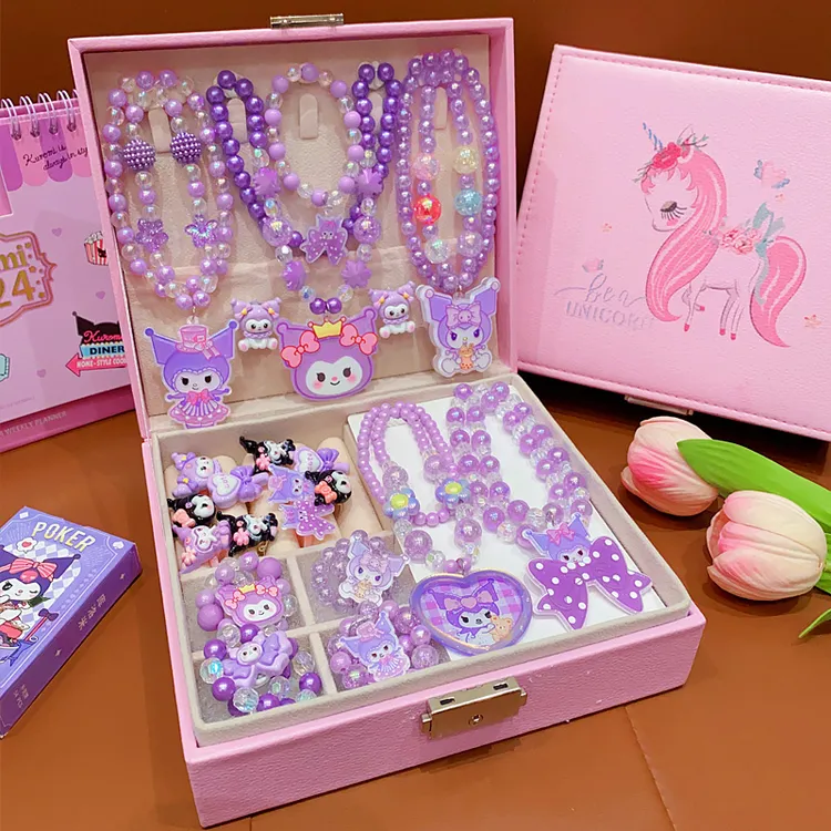 儿童可爱项链手链小女孩生日礼物3-6岁女童冰雪公主高端首饰盒9