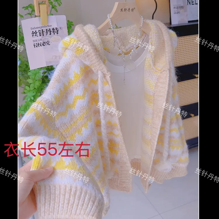3-黄色波纹连帽韩版复古彩虹条纹毛衣外套女秋冬加厚慵懒针织衫