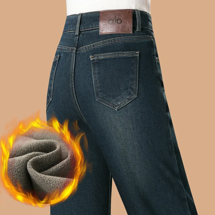 加绒微喇牛仔裤女士2025秋冬季新款厚款高腰中年妈妈直筒喇叭裤子