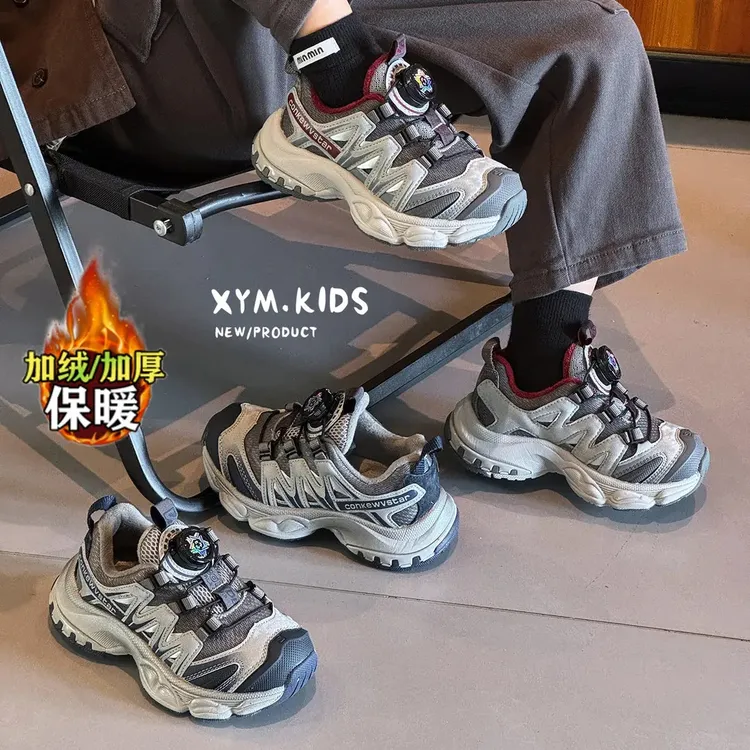 ABC儿童旋转扣二棉鞋2025冬季新款加绒登山鞋防滑男女童运动鞋潮