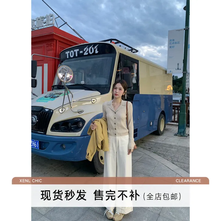 陳文文xenl【直腿天菜】秋季新款设计感翻边高腰直筒牛仔裤0064