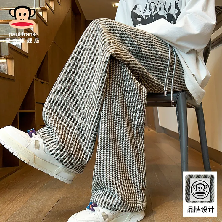 PaulFrank/大嘴猴复古条纹休闲裤男士秋季新款潮牌痞帅直筒阔腿裤