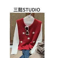 【三懿服饰】2025新款秋季百搭圆领复古毛衣马甲上衣-7716