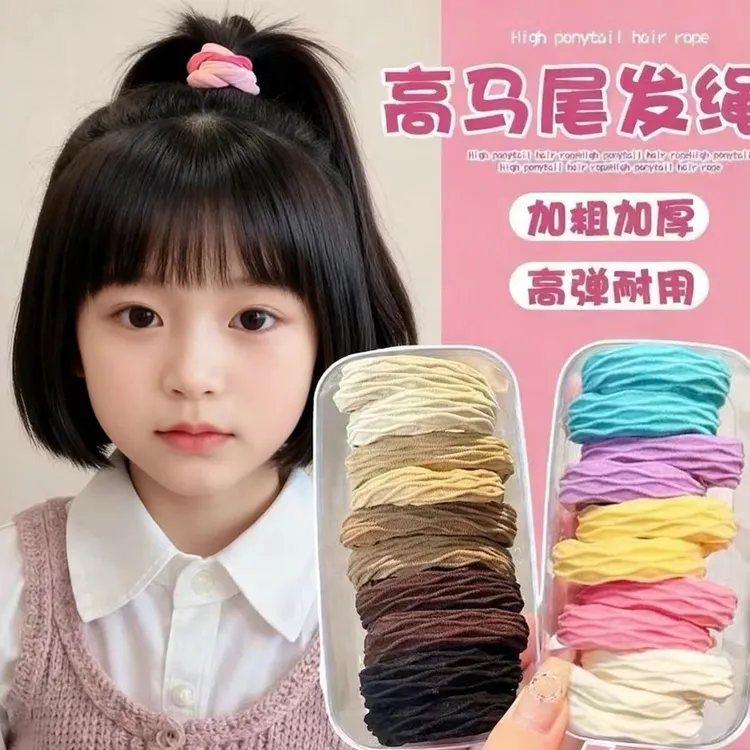 可爱皮筋扎头绳发圈发绳儿童头饰气质成人简约咖色美拉徳高弹力