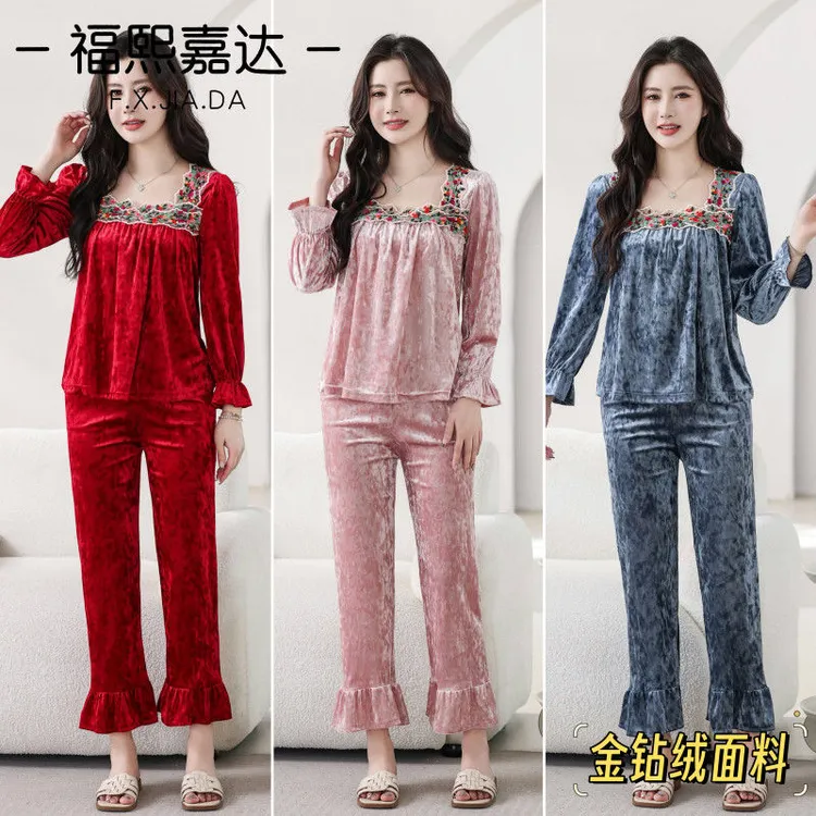 福熙嘉达高档金钻绒睡衣女秋冬新款大码可外穿家居服套装长袖长裤