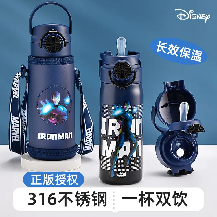 迪士尼儿童保温杯男孩316不锈钢小学生上学专用幼儿园两用水杯子