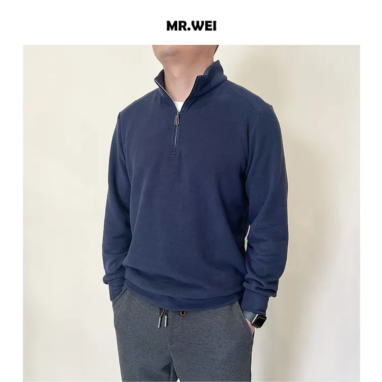 蚕丝羊毛）2025秋冬男士半拉链微廓形卫衣休闲高立领运动打底上衣