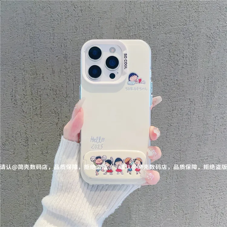 磨砂彩银适用苹果17/iPhone/华为荣耀/OPPO/VIVO/小米手机壳保护