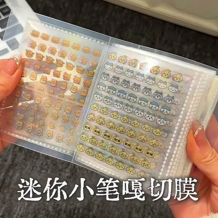 网红爆款Diy手账小鼻嘎贴纸可爱高颜值学生礼专注卡通换装拼图