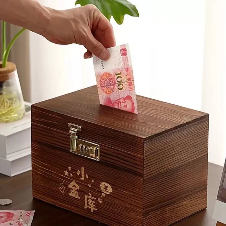 【新疆西藏包邮】存钱罐密码锁储蓄罐儿童藏宝箱成人带锁保险密码箱