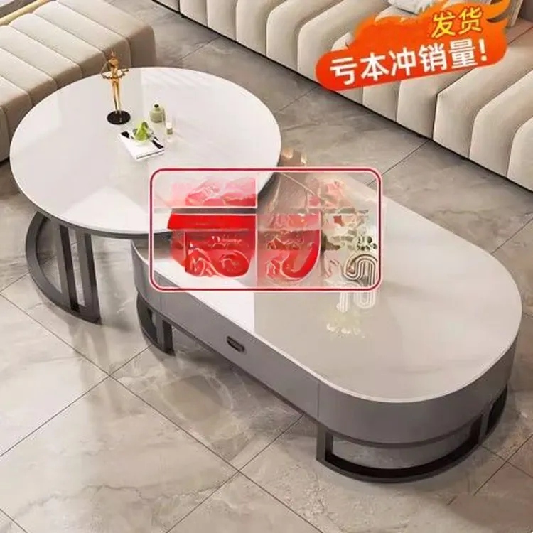 岩板茶几客厅家用轻奢现代2025新款简约小户型茶台家用高颜值家具