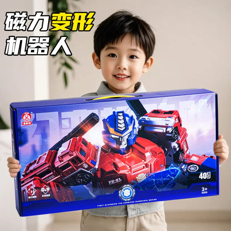 新年元旦生日礼物儿童变形玩具男孩擎天金刚机器人机甲汽车拼装
