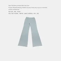 DDAAN OOTD 简约纯色休闲弹力大长腿裤 DD000214