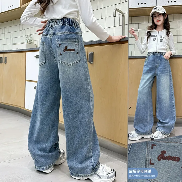 女童牛仔裤春秋装2025新款儿童网红洋气中大童韩版牛仔直筒阔腿裤