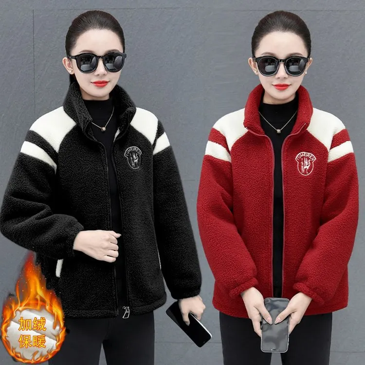 俞兆林2025秋冬新款时尚休闲加绒加厚立领百搭减龄颗粒绒棉服潮