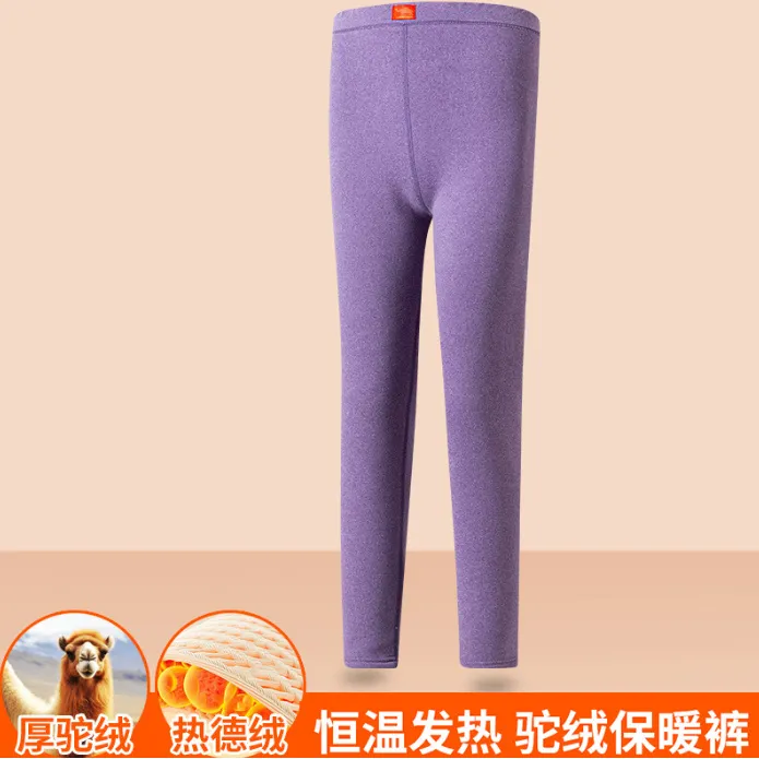 【加厚保暖裤】情侣款冬季德绒保暖裤男女加厚恒温秋裤打底裤9988