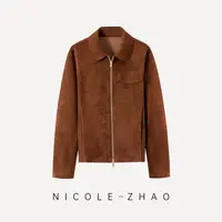 （预售）【贵姐NICOLE】限量版高定系列进口皮料拉链长袖外套5NWT161