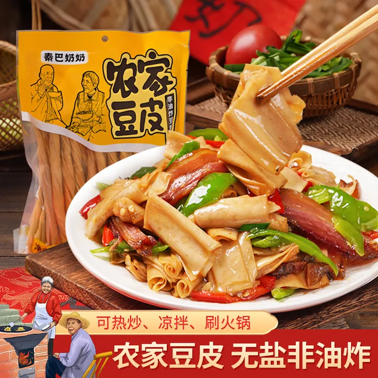 【热卖爆款31W单】秦巴奶奶正宗老豆皮大豆蛋白无盐非油炸干货240g