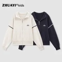 2025新款立领双拉链毛衣开衫高领针织衫百搭女大童秋（25405306）1