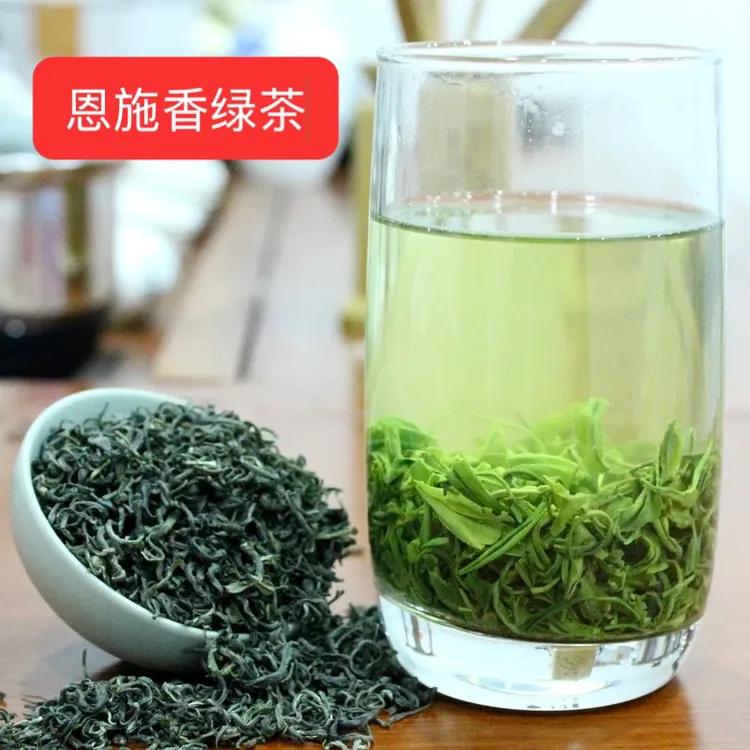 恩施硒绿茶2025年新茶明前采摘优质好茶炒青绿茶香气足好喝