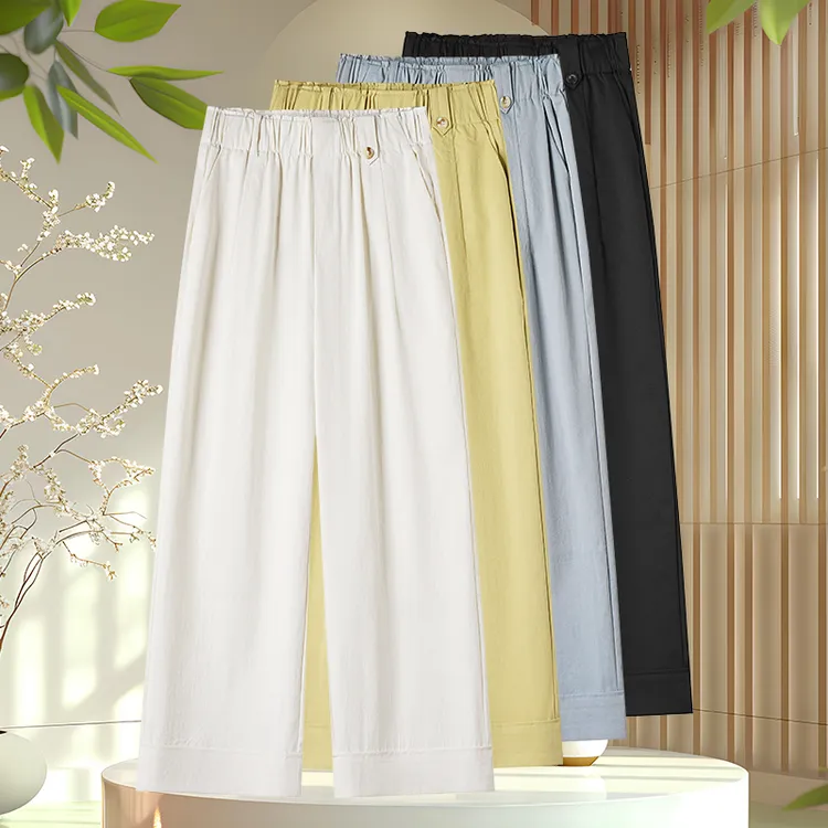 冰丝九分休闲阔腿裤女夏季薄款2025新款松紧腰宽松垂感休闲直筒裤