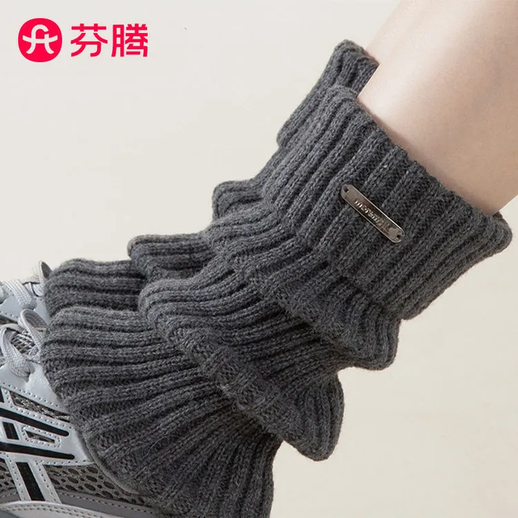 芬腾袜套女堆堆袜秋冬款袜子女长筒袜y2k针织保暖袜美拉德小腿套