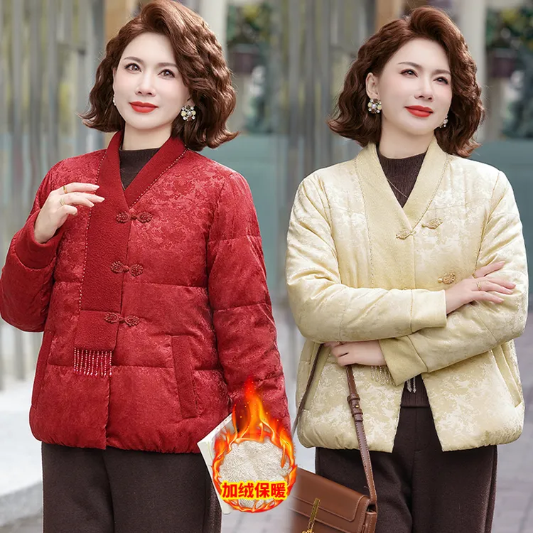 2025冬季气质妈妈装新中式斜襟加厚棉服喜婆婆中老年保暖外套
