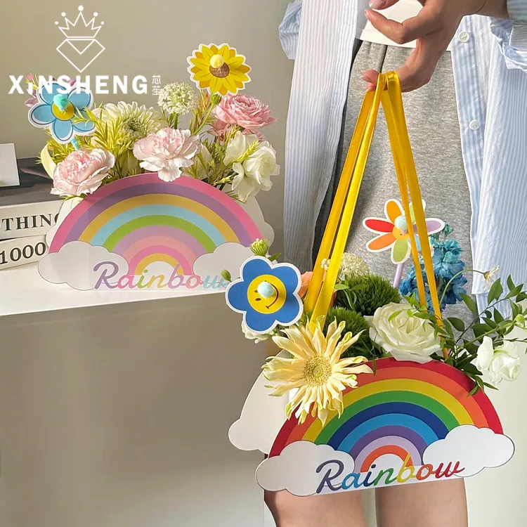 【仅有专属】芯苼 原创小幸运·彩虹花盒 花店创意趣味DIY插花盒