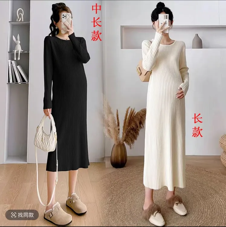 孕妇长款毛衣裙2025春秋过膝宽松遮肚气质圆领冬季百搭针织中长款