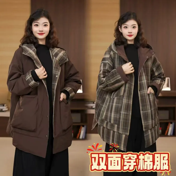 【璐璐家】2025设计师大码欧韩版时尚休闲百搭双面穿中长款棉服外套